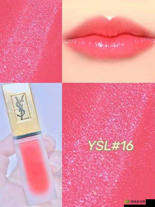 ysl 水蜜桃 86：成年礼的芬芳之选