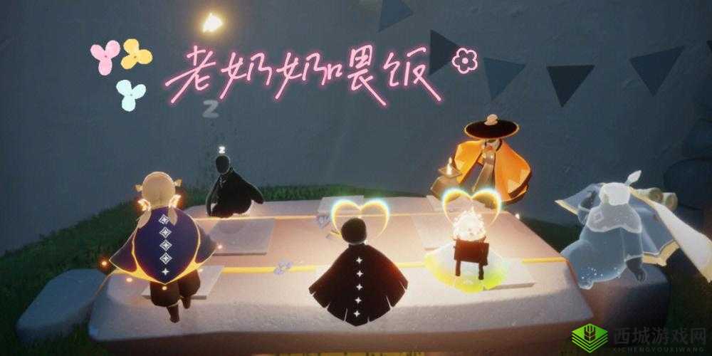 光遇雨林老奶奶出现时间详细一览及相关信息介绍
