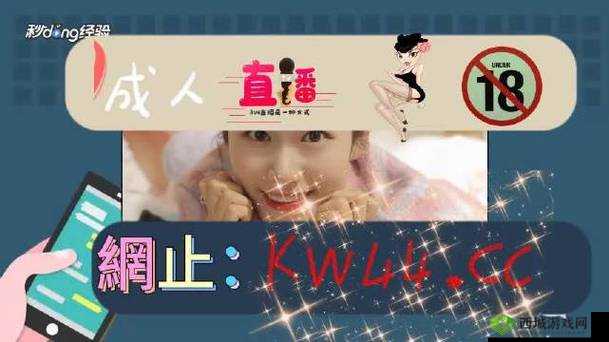 抖音富二代f2老版本：经典回顾