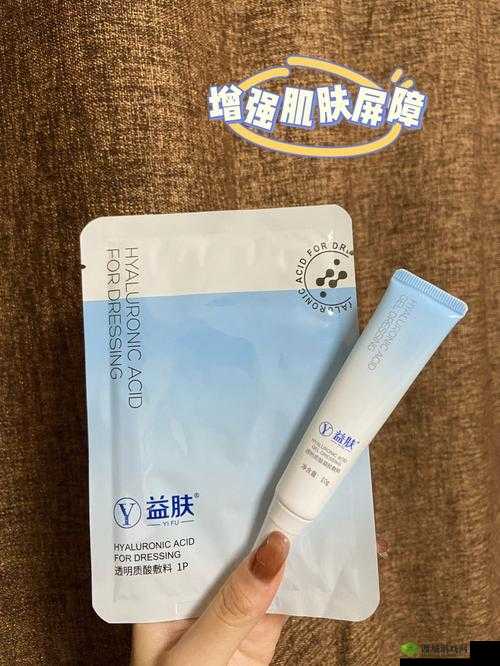 永久 939W 乳液 78-肌肤的贴心呵护伙伴