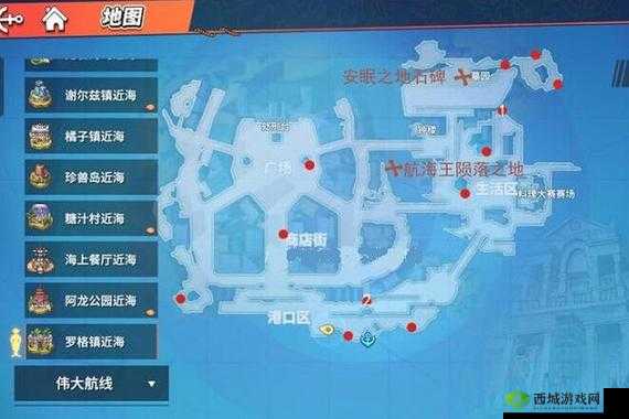 航海王热血航线所有隐藏任务完整汇总一览无余