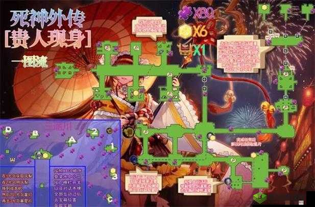 全攻略：坎公骑冠剑冥界有限公司主线关卡全收集完整攻略分享