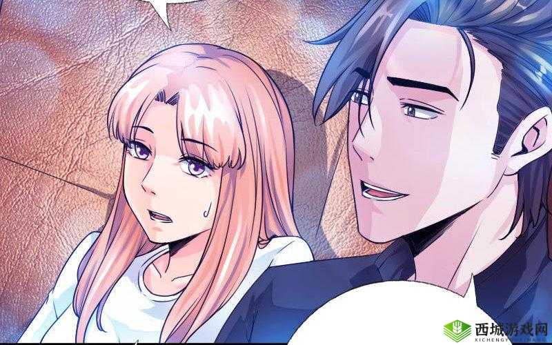 韩漫免费漫画页面土豪秋蝉迎来 yy 主播：全新起航