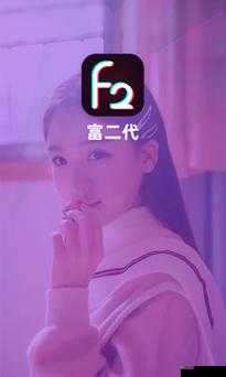 夜里 18 款禁用 B 站入 APP 软件：危害知多少