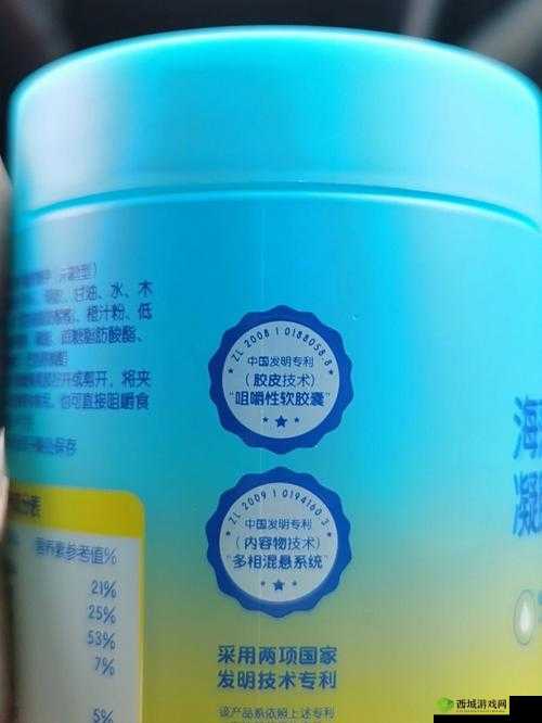 小蓝 g 钙 202：一种重要物质