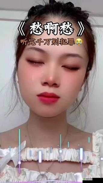 男生女生：一起愁愁愁