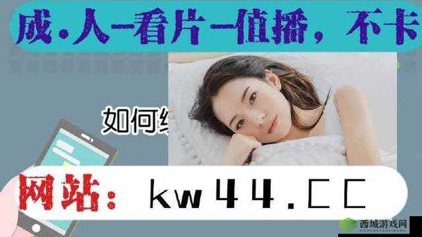 精产国品一二三卡区别解析