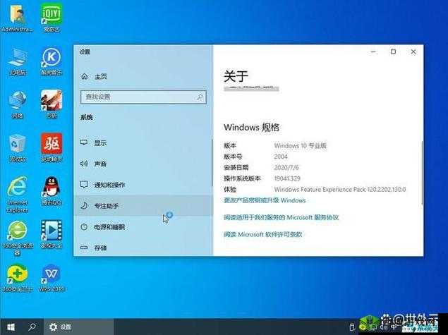 日本 WINDOWS 免费吗：相关问题探讨