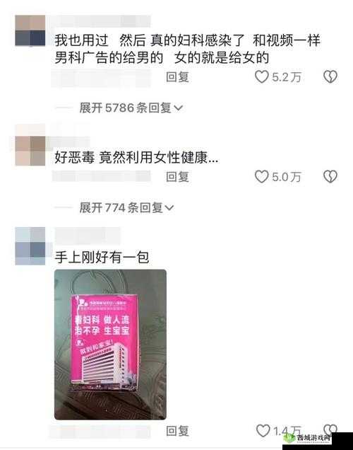 18 岁已带好卫生纸，接下来该如何应对