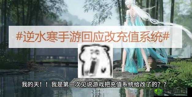 CFX 手游激活码获取攻略：腾讯 CFX 手游激活码获取全解