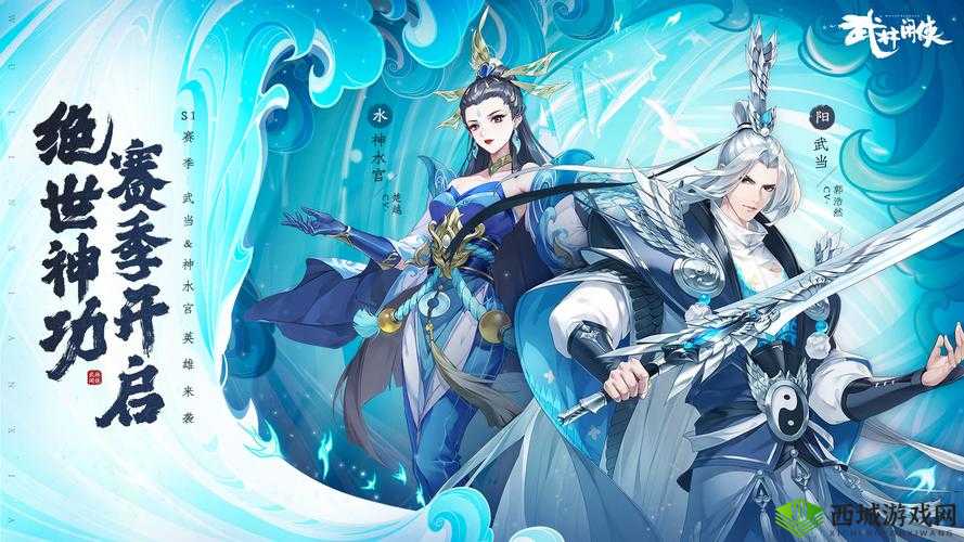 武林闲侠最强刺客侠客推荐：谁是最强之选