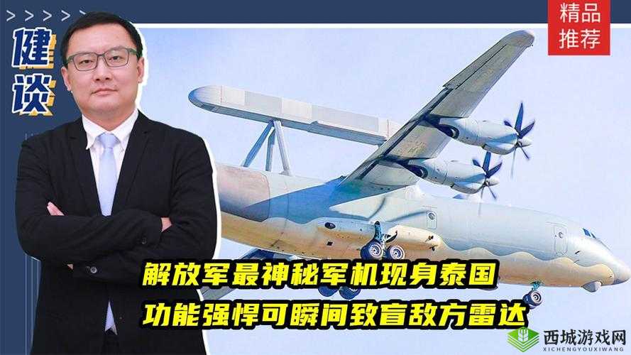 国内精品一卡二卡三卡公司：行业领先的创新者