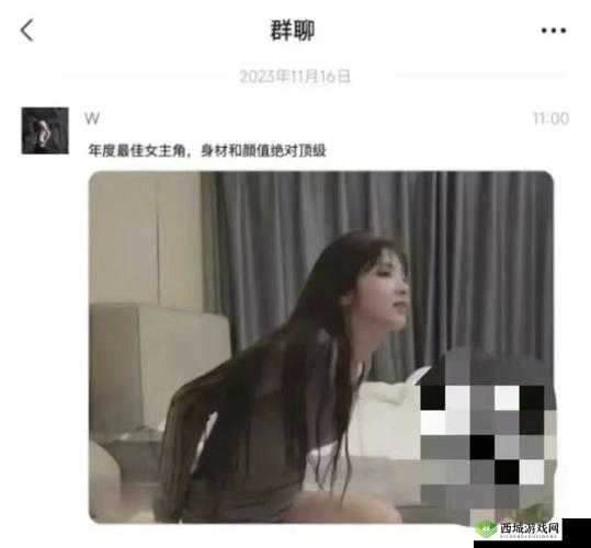911 吃瓜往期回顾：重口味大揭秘