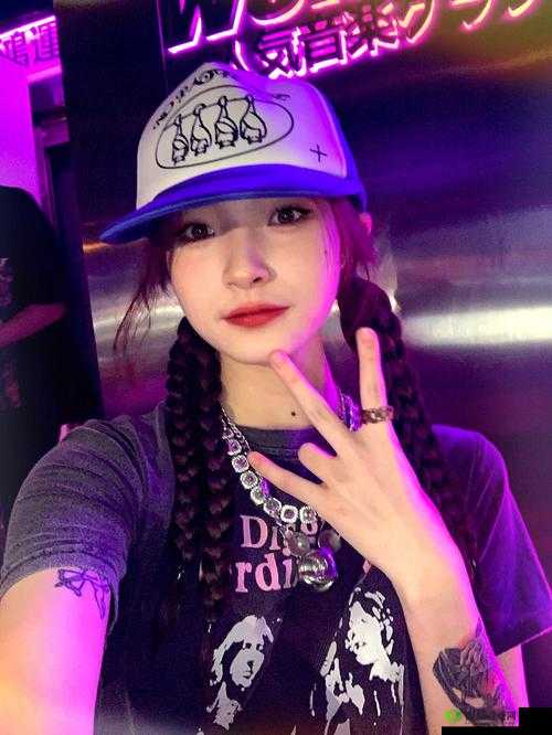 X 姓女 RAPPER 首次亮相