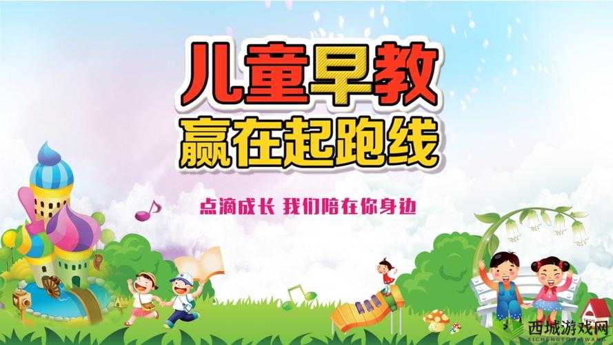 宫爆老奶奶 2 开局实用技巧大揭秘 让你赢在起跑线上