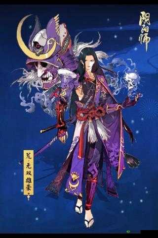阴阳师荒无双雄豪皮肤全新登场英气逼人震撼来袭