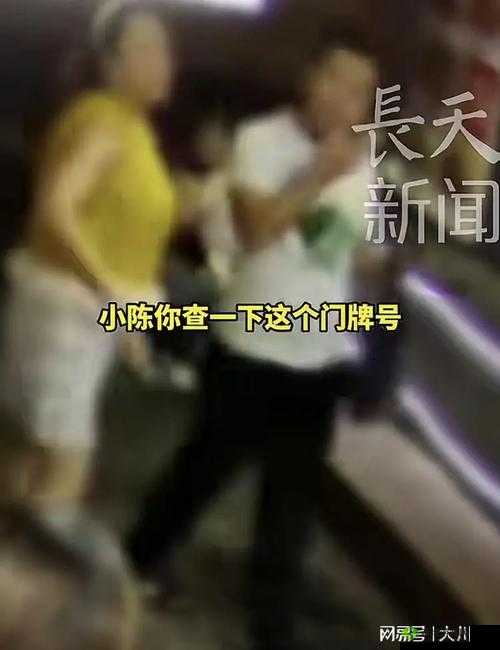 一件一件把你的衣服裤子割下来：恐怖威胁