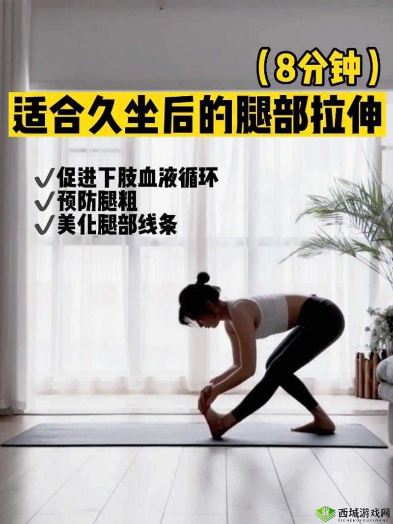 宝宝把腿抬起来靠墙上：促进腿部血液循环