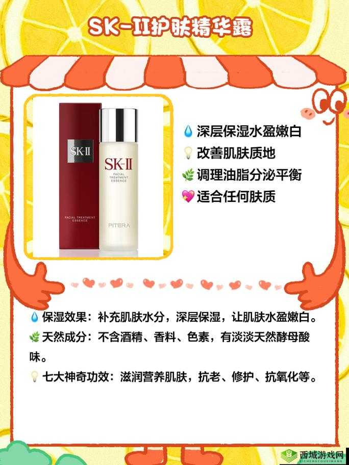 18 岁女生护肤品排行榜前十名推荐