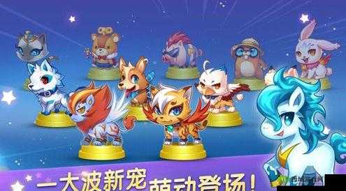 天天酷跑 3D 嘟嘟联盟大头兔比攻略：高分技巧与实用策略大揭秘