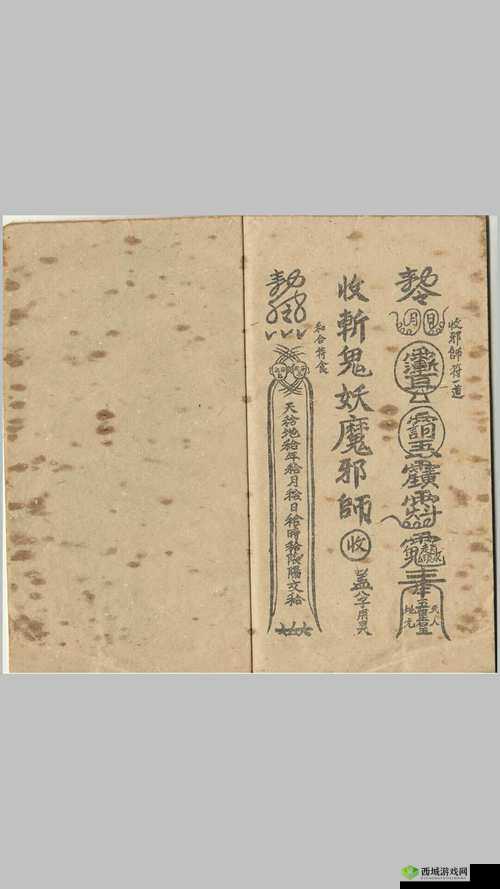 镇邪阵法使用教程：镇邪阵法技能怎么放？
