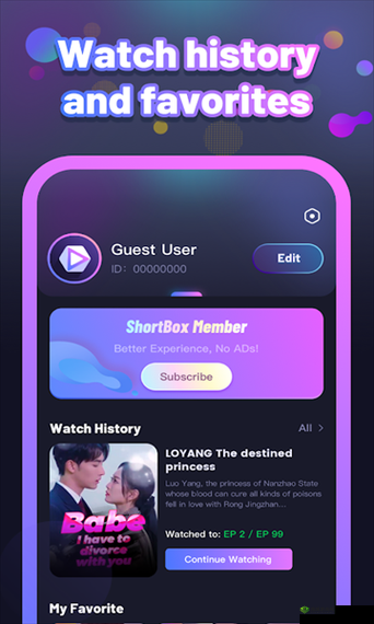 成品短视频软件推荐下载app：丰富你的生活