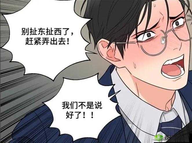 双男主做酱酱酿酿视频精彩合集