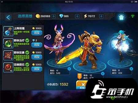 全民超神：混乱战场 3-3，肉盾带你三星通关攻略