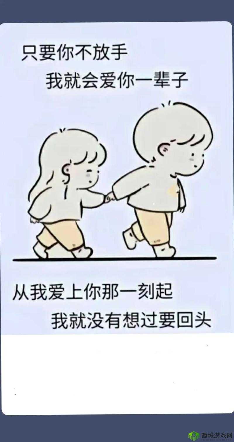 为何我还没用力你怎么那么痛：原因何在