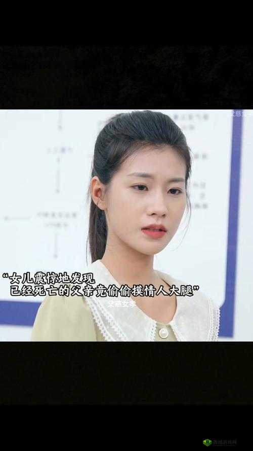 上面摸下面摸的视频免费，精彩内容不容错过