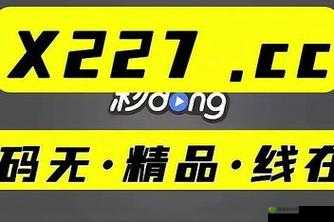 男生将坤坤申请女生的句号图片：引人深思的一幕