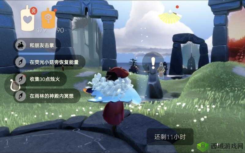 光遇1月11日季节蜡烛位置2023