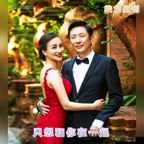 铜铜钢铿锵锵锵锵锵锵好多少：一个关于音乐与情感的奇妙旅程