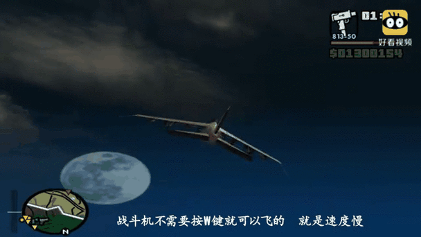 紧张刺激的 1V2：高手对决生死瞬间谁能笑到最后