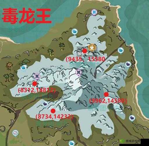深入探索创造与魔法的奇幻世界，揭秘毒液龙王神秘栖息地及高效捕捉秘籍