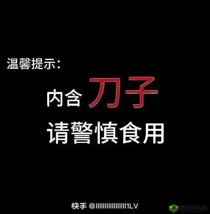 警告本网站只适合十八岁或以上人士观看内容可能令人反感请谨慎进入