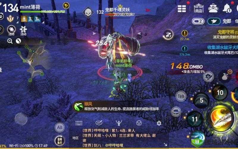 剑灵革命配置需求解析，适配手机类型及资源管理高效利用策略探讨