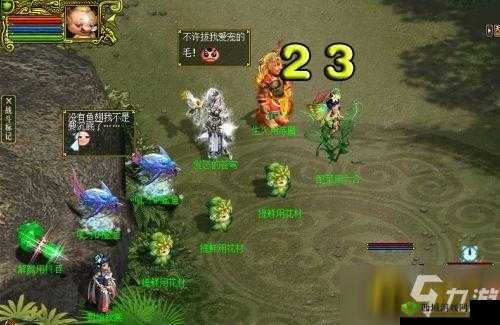 问道手游年货盛宴开启，精明商人必备囤货策略与盈利生意经