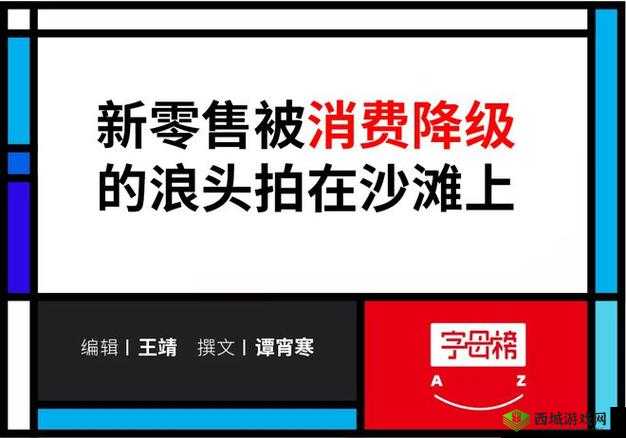 14MAY18_XXXXL56ENDIAN 相关内容详细解析与探讨