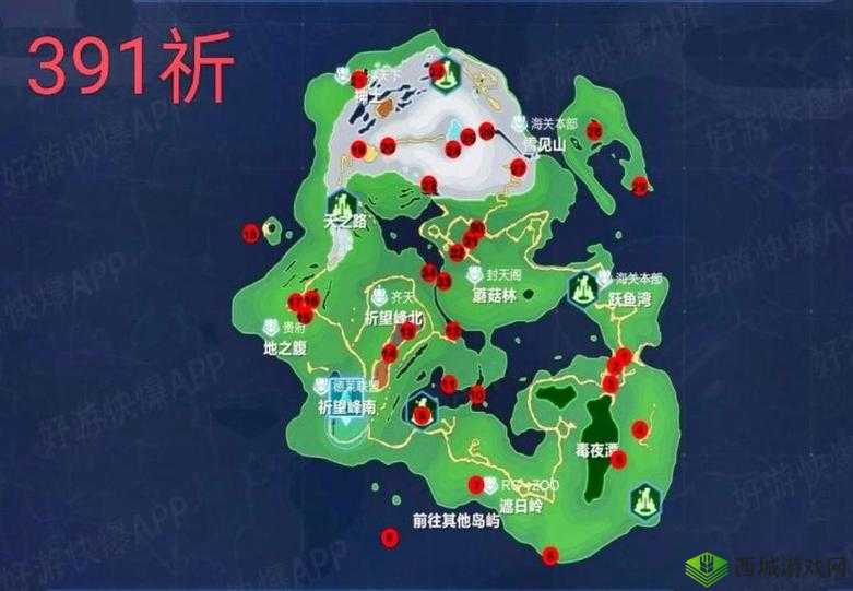绝地求生全军出击，K镇地图资源全解析及开局资源管理策略重要性