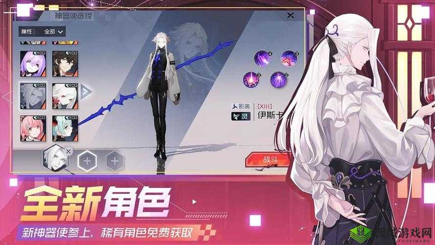 永远的7日之都游戏更新中遇到的难题及其全面解决方案探讨