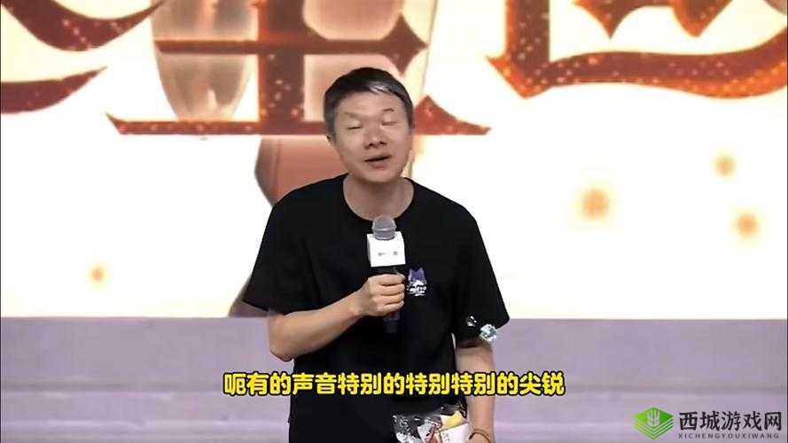 听到别人做那事的声音，真的晦气吗？