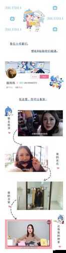 国产精品久久久久久久，优质内容值得长久品味
