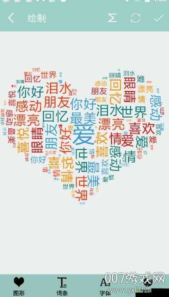 2023年高性价比手机推荐，精选多款适合不同需求的智能手机