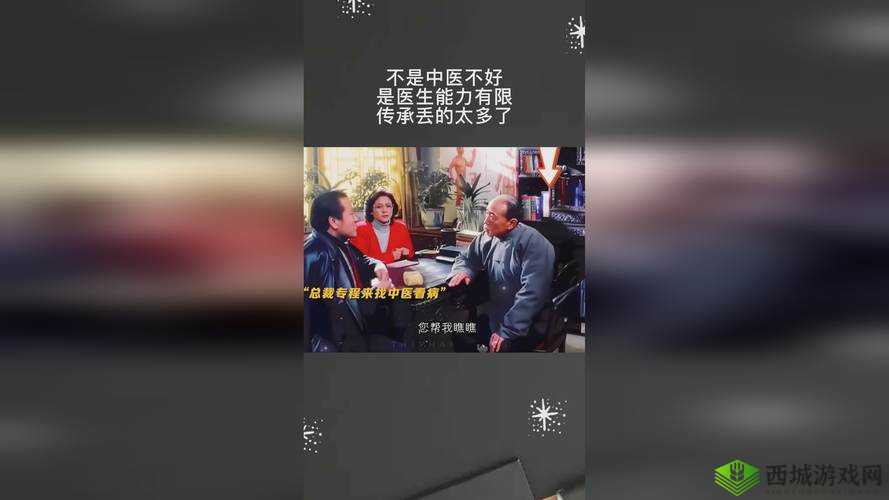 老狼影视文化传媒有限公司：打造优质影视文化精品