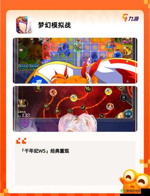 宅男通道：为宅男打造的专属便捷通道