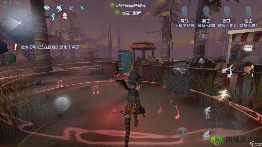 2025年春节特辑，第五人格野外生存指南——巧妙站板子侧面溜屠夫技巧