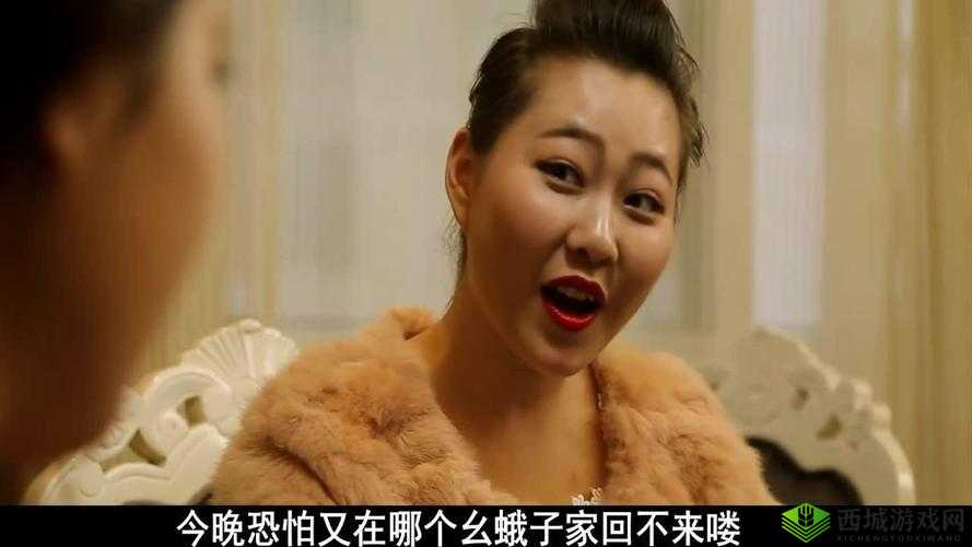 疯狂试爱三：情感纠葛的极限挑战