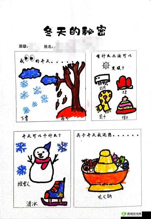 如何一根笔把自己玩哭：探索其中不为人知的情感秘密