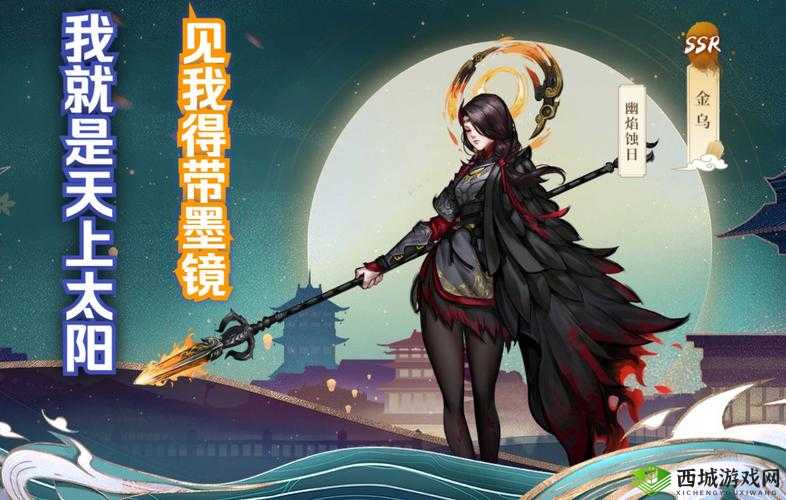 妖怪正传深度解析，装备寄妖玩法全攻略与高效妖灵获取策略
